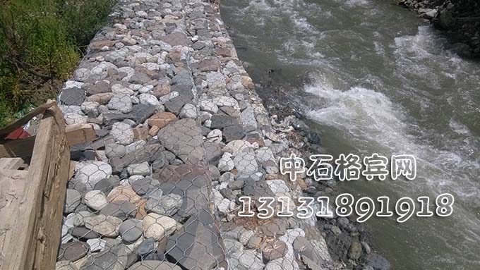 防洪鉛絲石籠 防洪鉛絲石籠