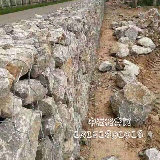 護堤固濱籠13131891918