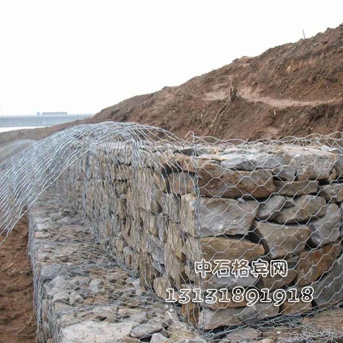 護坡格賓石籠 護坡格賓石籠